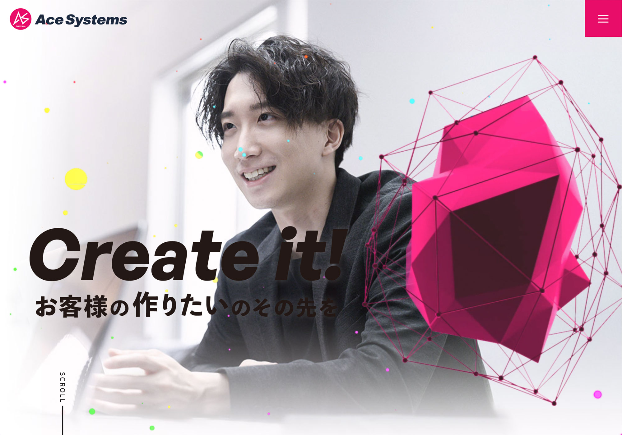 株式会社エースシステムズ